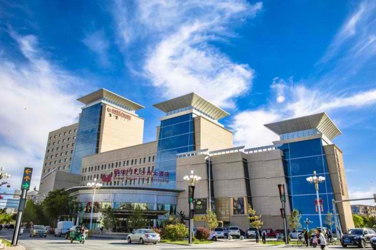 Grand Soluxe Hotel Dunhuang Eksteriør bilde