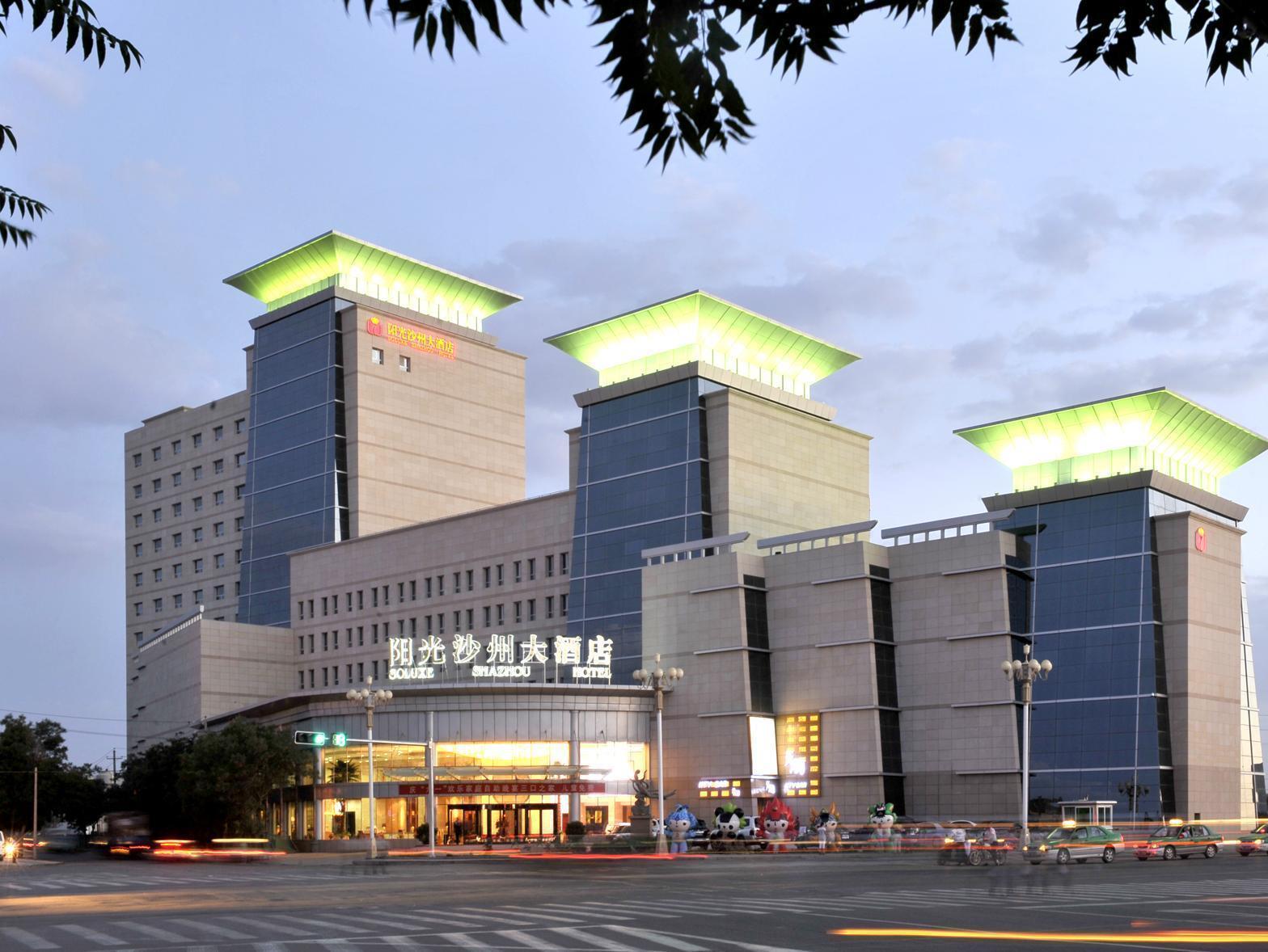 Grand Soluxe Hotel Dunhuang Eksteriør bilde